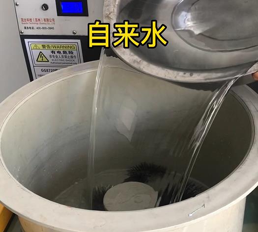 庆城不锈钢箍抛光用水