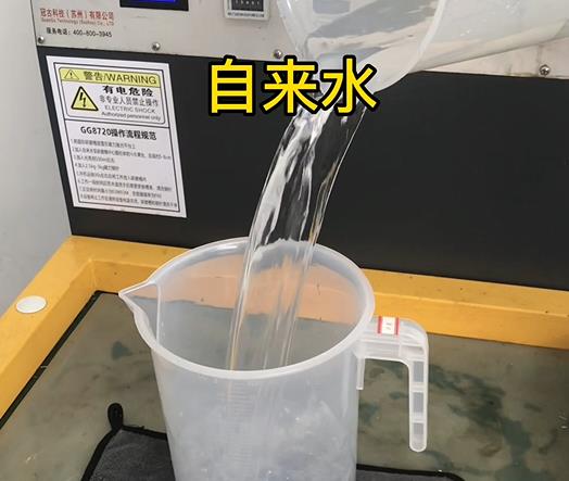 清水淹没庆城紫铜高频机配件